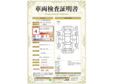 【4】キズ、へこみは少なく、全体的に良好な状態です。弊社では、全車両に対して「認定車両検査員」がクルマの状態をくまなく検査し、修復歴はもちろん、わずかなキズも正確にお伝えします。