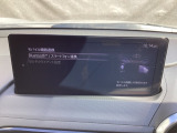 Apple Carplay・Android Auto対応!マツダ コネクト(コマンダーコントロール)でスマートフォンを操作して、通話、音楽を聴いたり、マップで目的地を調べることができます。