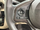 ステアリングにオーディオ操作スイッチが付いています。オーディオ画面に直接タッチしなくても操作が出来ますので、運転に集中できます。