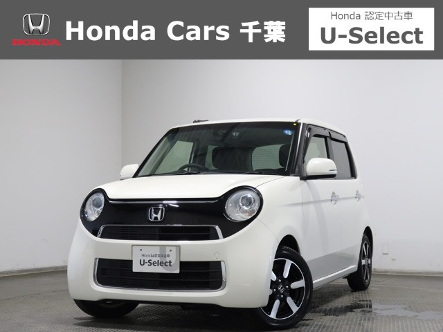 N-ONE G ローダウン 
