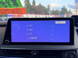 テレビもみれますよ