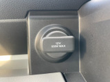 弊社ではメンテナンスパックをご用意しております。プロの目でしっかりチェックしたお車ならロングドライブも安心、うっかり忘れがちなメンテナンスも事前に案内状やお電話で時期をお知らせいたします。