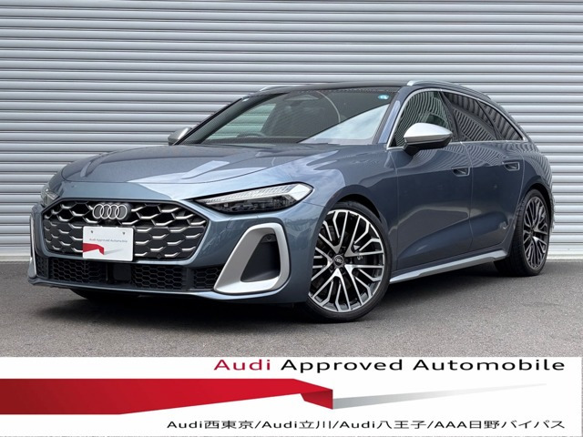 S5アバント 3.0 4WD