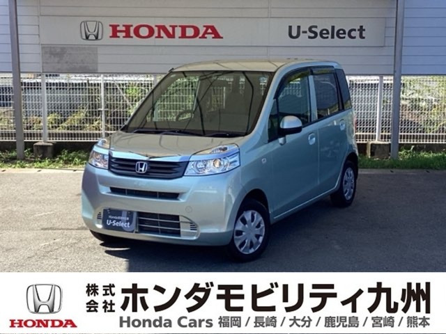 ライフ C コンフォートスペシャル 