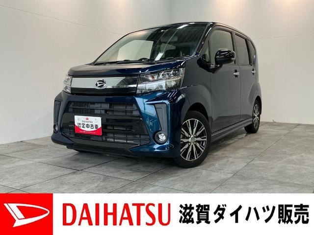 ムーヴカスタム X リミテッド SAIII