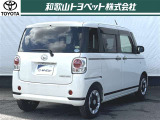 リフレッシュクリーニング「爽・快・車」施工!和歌ル山トヨペットの専門のスタッフが、独自の技術で一台一台丁寧に、内外装の清掃や除菌抗菌。下廻りやエンジンルームなど普段見えないところもキレイに仕上げます!