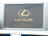 【メーカー純正ナビ】インテリアに溶け込むスタイリッシュな「専用設計」メーカーナビを装備♪視認性や操作性など基本性能にも優れ、より上質なカーライフをお楽しみいただけます。