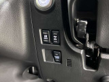 【ワイド保証】日産販売店の中古車には、無料で保証が付いています。走行距離無制限で、無料保証期間は1年間から。品質に自信があるから実現した、日産ならではの保証です。