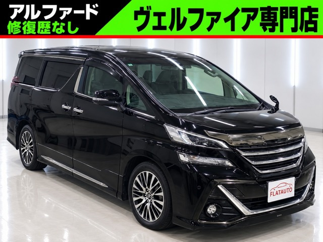 ヴェルファイア 2.5 Z Gエディション 禁煙/アルパイン10インチナビ/リアモニター