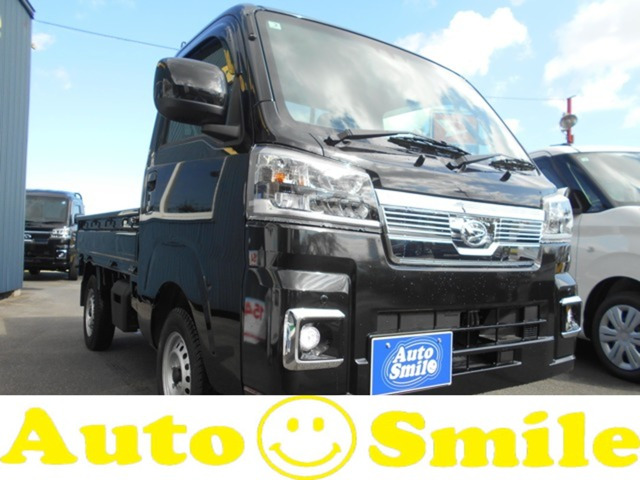 ハイゼットトラック エクストラ 4WD