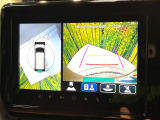 【全方位モニター用カメラ】専用のカメラにより、上から見下ろしたような視点で360度クルマの周囲を確認することができます☆死角部分も確認しやすく、狭い場所での切り返しや駐車もスムーズに行えます。