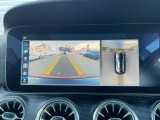 【360&deg;カメラシステム】フロントカメラ・サイドカメラ・リアカメラにより車両周囲をバードビューで確認する事が出来ます。