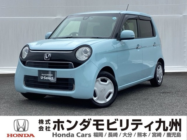 N-ONE スタンダード L
