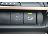 同業者様への販売はお断りさせていただきます。車検無し車両の場合は、車検を取得したお支払い総額で表示しております。