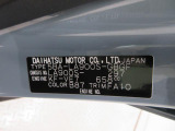 県内の少し離れた店舗にある場合でも、お近くの店舗にてどのお車もご購入頂けますのでご安心ください。