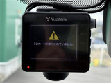 【ドライブレコーダー】映像・音声などの運転中の記録を残します。事故などを起こした起こされた時の証拠になりえますので、もしも時でも安心ですね。