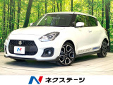 禁煙車 純正8型ナビ 全周囲カメラ フルセグTV セーフティサポート