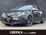 ◆LIBERALAは、輸入車選びの新たなスタイルを提案するインポート・セレクト・ブランドです。オーナー様となる方がクルマから直接感じる感性を第一にした、最良の一台との出会いをコーディネートいたします。