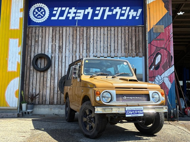 ジムニー ワイルドウインド 4WD