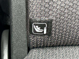 【ISOFIX】対応なのでチャイルドシートの取り付けも便利です!