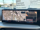 ナビゲーションは高解像度カラー・ワイド・ディスプレイを採用。オーディオ情報、車両設定も頂けます。フリーダイヤル(0078-6002-498412)またはBPS城東鶴見06-6933-6600迄お気軽にお問合せ下さいませ!
