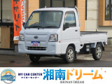 当社管理ユーザー様からの下取り車です。きちんと整備してます。