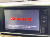 【純正ナビ】人気の純正ナビを装備。オーディオ機能も充実しており、Bluetooth接続すればお持ちのスマホやMP3プレイヤーの音楽を再生可能!毎日の運転がさらに楽しくなります!!