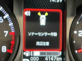安全・安心な走行のために、納車前にダイハツのクルマを知り尽くしたエキスパートが基本性能に関わる機能や状態を徹底的に点検。消耗部品の交換など法定12ヶ月点検相当の点検・整備を実施しております。