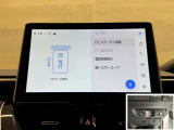 料金自動支払いの他に、高速道路上の様々な情報をリアルタイムにキャッチして、安全で円滑な運転をサポートする次世代型のETCシステムです。