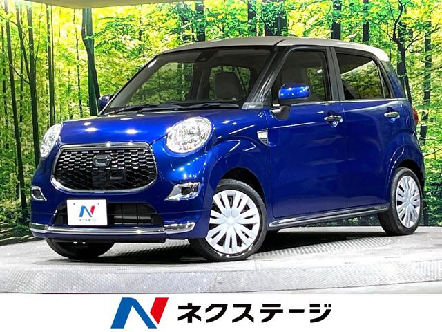 キャスト スタイル X SAII