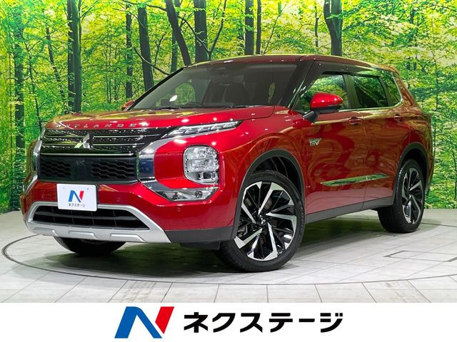 アウトランダーPHEV 2.4 G 4WD 