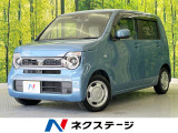 純正SDナビ バックカメラ 衝突被害軽減システム 禁煙車 前後ドラレコ
