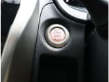 もちろん、自動車保険のお取り扱いも御座います。保険専任のスタッフも在籍しておりますのでお気軽にご相談下さい。