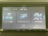 多彩な機能を備えたナビゲーションシステムで、快適なドライブをサポート。音楽再生や情報収集もこれ一台でOKです。