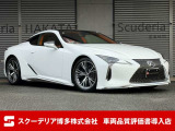 R4年9月登録 LC500Lパッケージ 【オプション】モデリスタエアロ マークレビンソン ヘッドアップD 20インチホイール ブラック&オレンジ内装 ガラスルーフ TVキャンセラー V8エンジン。