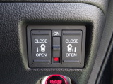 両側電動パワースライドドアは運転席からもワンタッチ操作が可能です♪