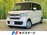 後期 禁煙車 純正SDナビ 両側電動スライドドア バックカメラ ドラレコ