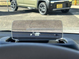 ★前方から視線を外さずに速度等を確認でき、脇見運転を防ぐヘッドアップディスプレイを搭載しています!