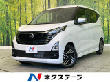 禁煙車 純正SDナビ 全周囲カメラ ドラレコ Bluetooth再生