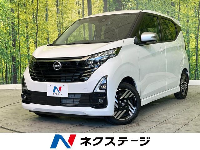 デイズ ハイウェイスターX アーバンクロム プロパイロットエディション 