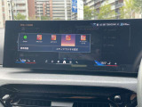 国道246号線沿い、南町田グランベリーパーク駅すぐ。BMW Premium Selection 東名横浜/〒194-0004 東京都町田市鶴間5-18-1