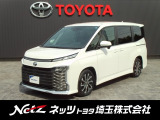 弊社では店頭で車を確認のうえ、関東一都六県(埼玉・千葉・東京・神奈川・茨城・栃木・群馬)にお住まいの方にのみの販売に限定させていただきます。