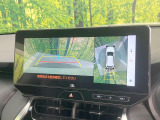 【パノラミックビューモニター】専用のカメラにより、上から見下ろしたような視点で360度クルマの周囲を確認することができます☆死角部分も確認しやすく、狭い場所での切り返しや駐車もスムーズに行えます。