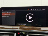 遠方のお客様も大歓迎!全国にてご納車可能でございます。まずは陸送費のお見積りだけで構いませんのでお気軽にお電話下さい!