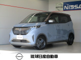 数あるお車の中から当店のお車をご覧頂き誠にありがとうございます!