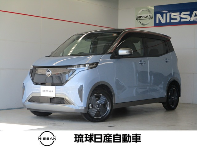 サクラ G