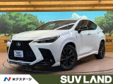 サンルーフ TRDエアロ 純正14型ナビ 全周囲カメラ 100V電源