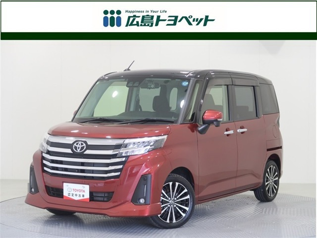 ルーミー 1.0 カスタム G-T