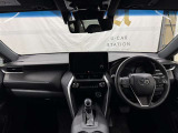 見通しのよいすっきりとした視界で、誰でも運転しやすいです。運転のしやすさは疲れにくさにも繋がりますよ♪