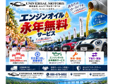 デイズルークス X 